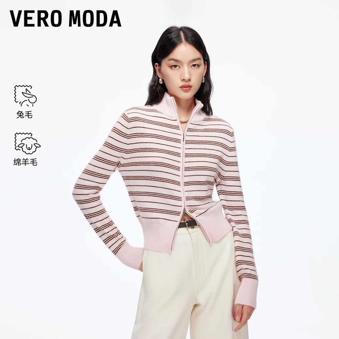 Vero Moda针织衫2025秋季新款含绵羊毛兔毛撞色条纹上衣325424010
