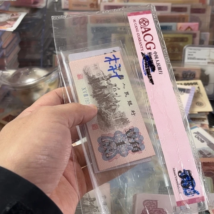 ┈****老东西老东西一起20张