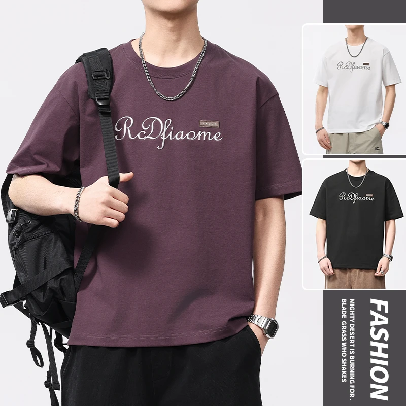 构想季2025夏季新款字母刺绣短袖T恤男简约潮流宽松百搭圆领上衣