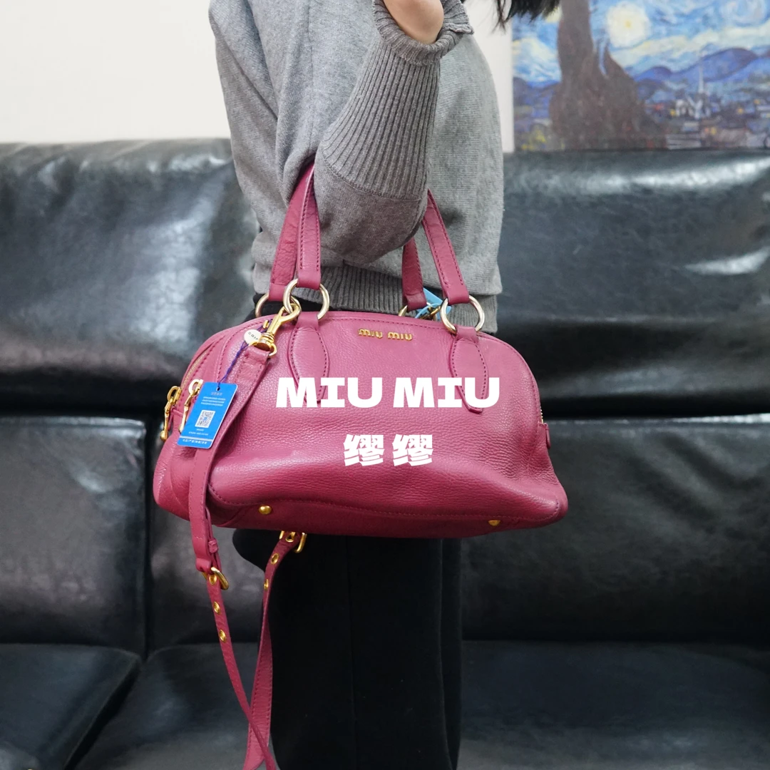 95新 MIU MIU/缪缪 miumiu/粉色斜挎包/DZ01501018/1018