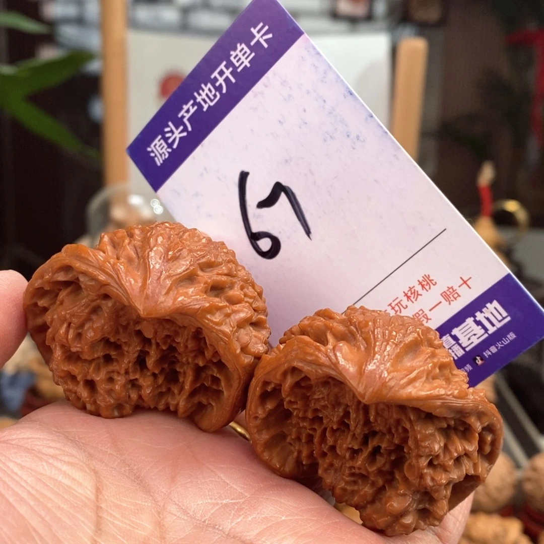 文玩核桃把件46手盘一年官帽蛇头67号