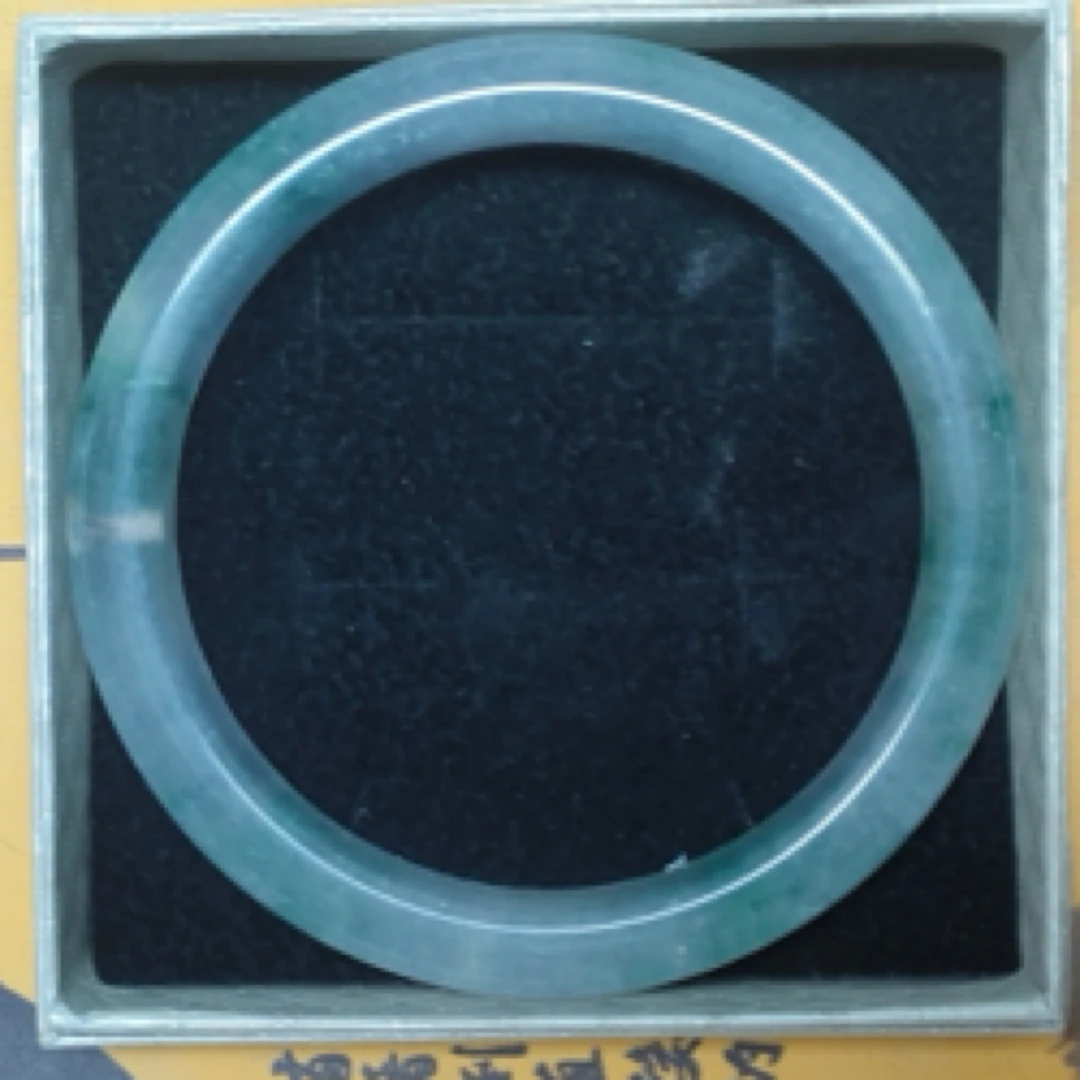 岫岩玉手镯付米链接