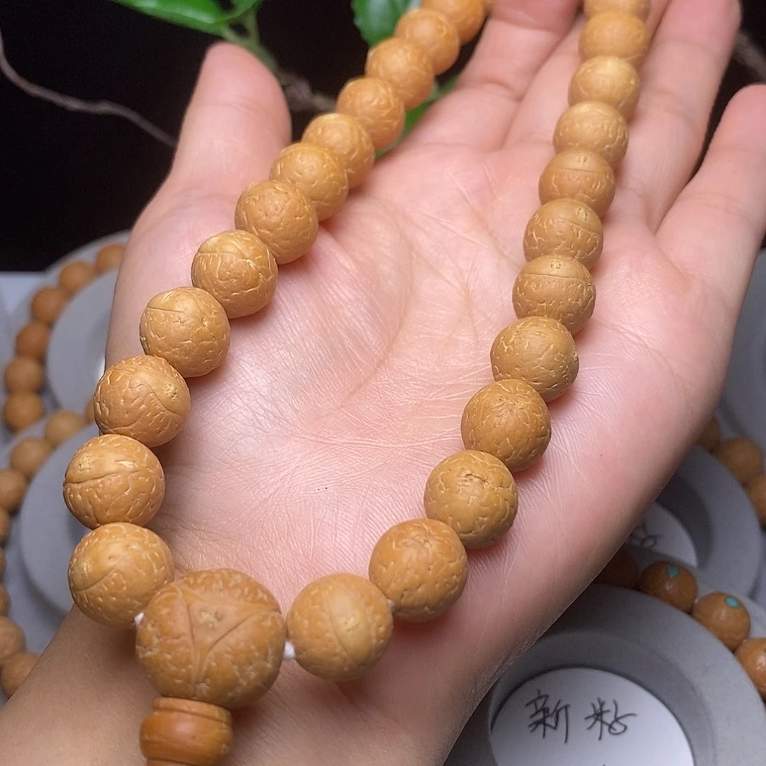 吊坠凤眼菩提12手持