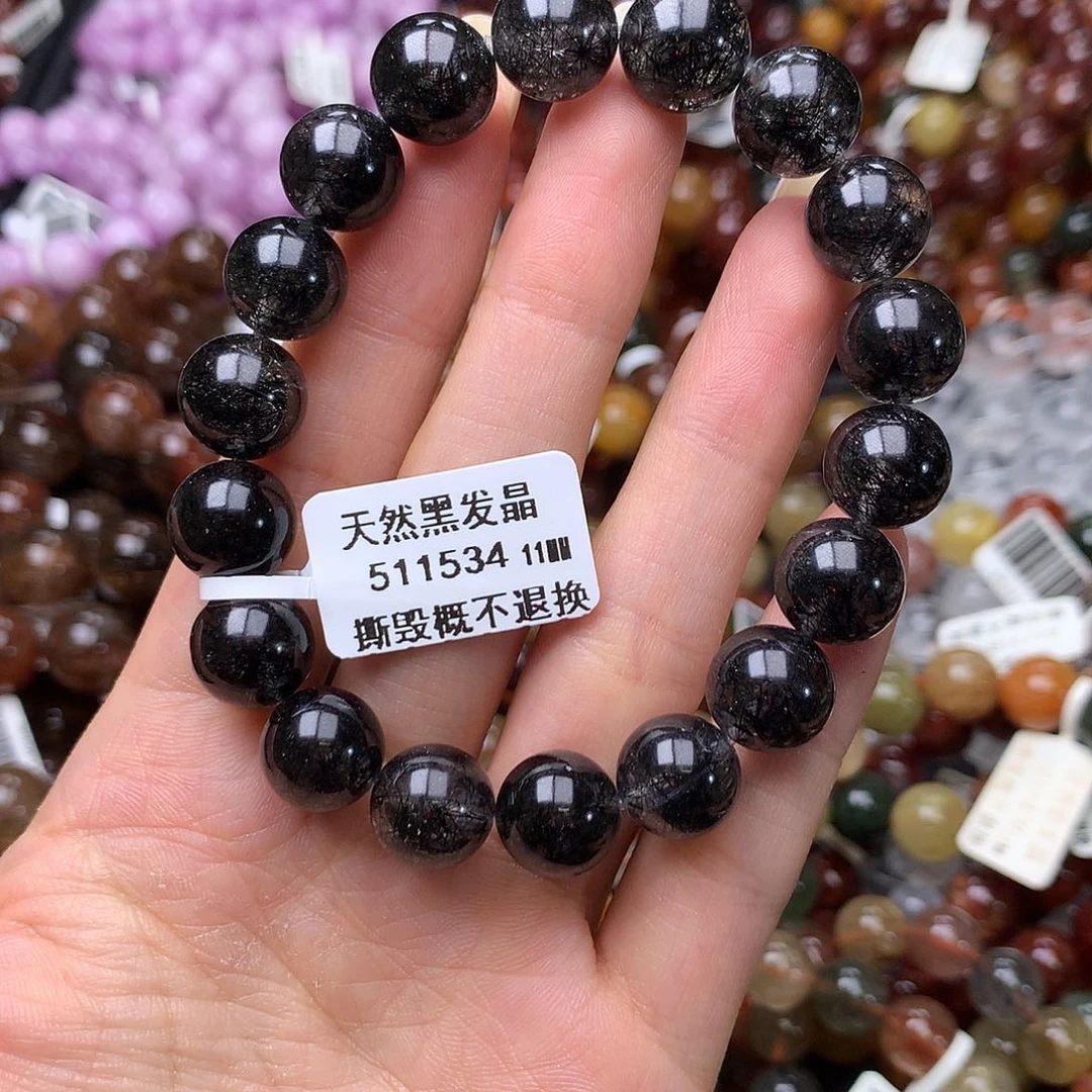 未镶嵌手链水晶手链