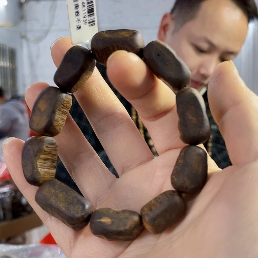 沉香手串棋楠板头留疤单圈1.3/17克多样性发一
