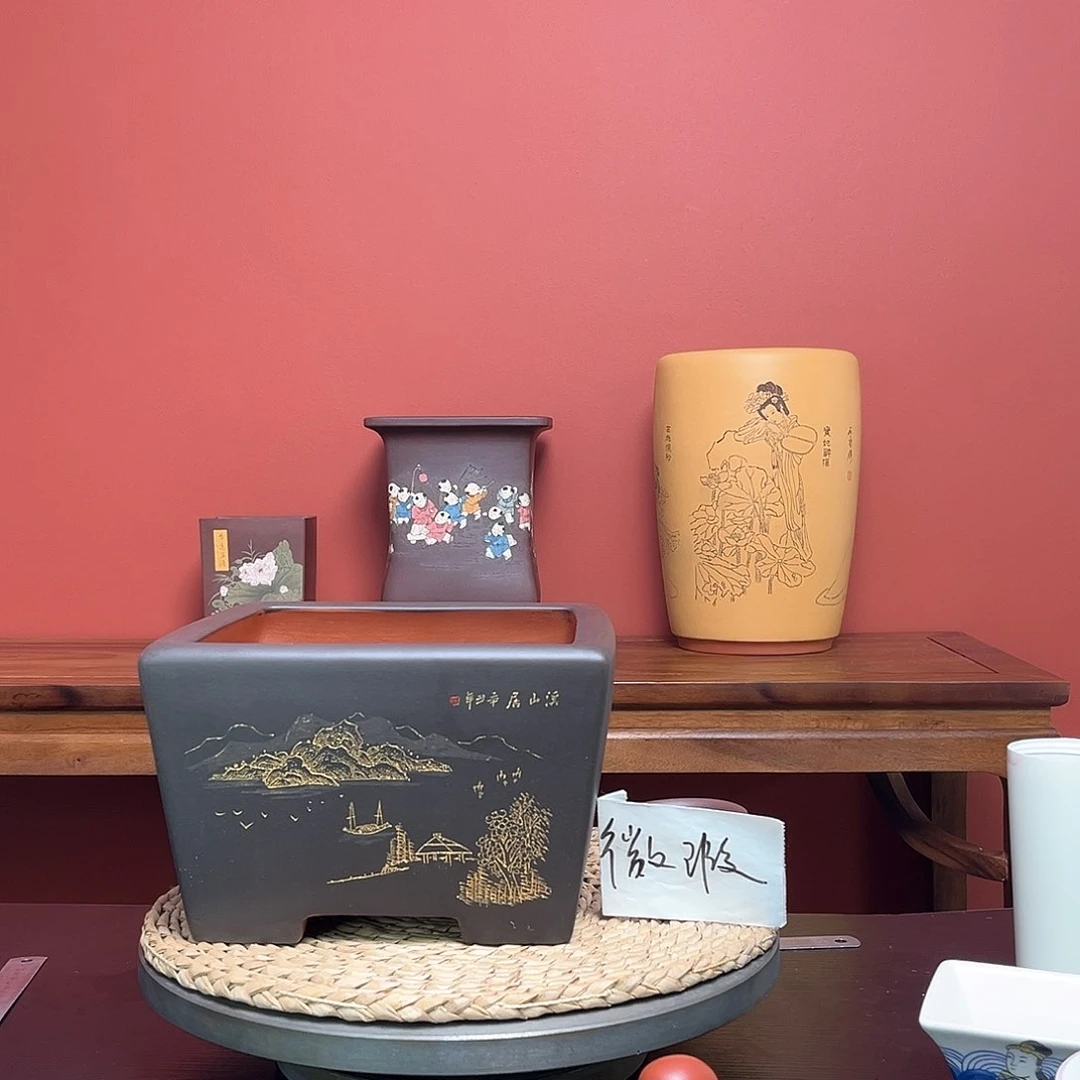 紫砂花盆森****L微瑕四方