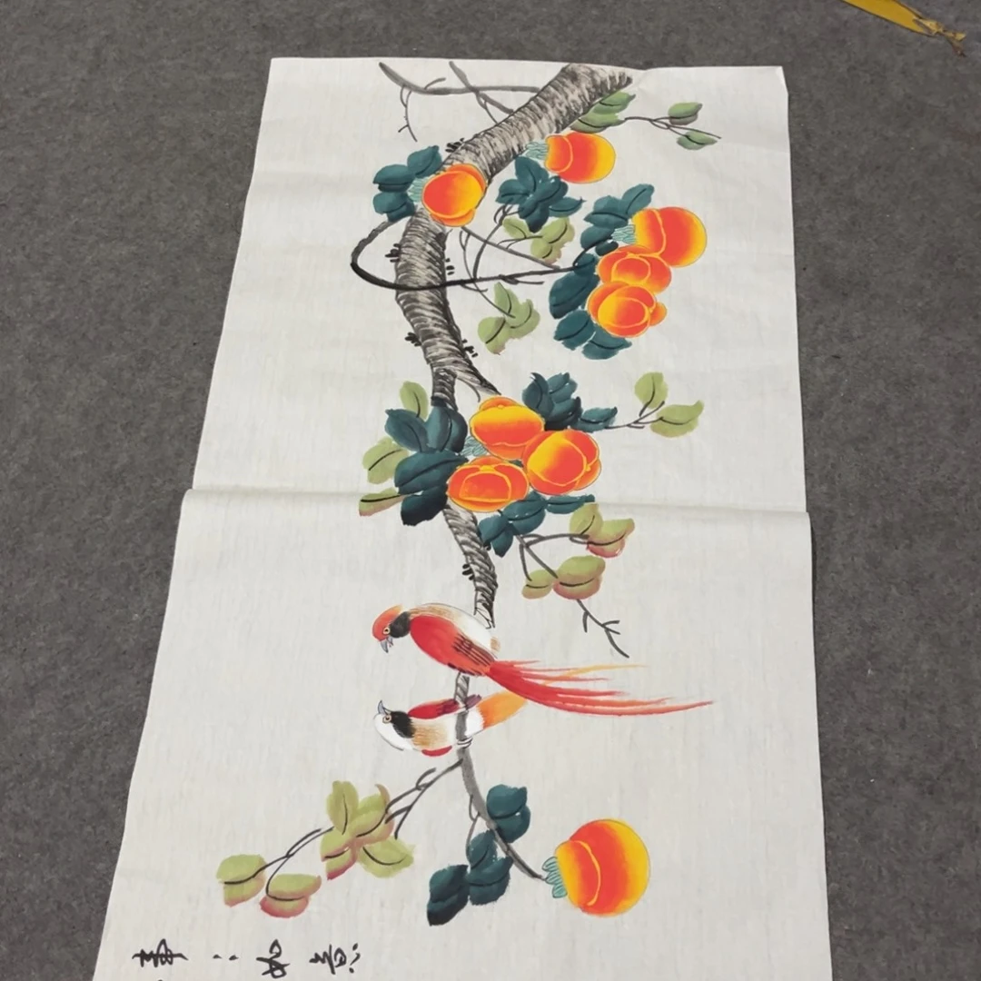 国画书法作品绘画作品书法艺术