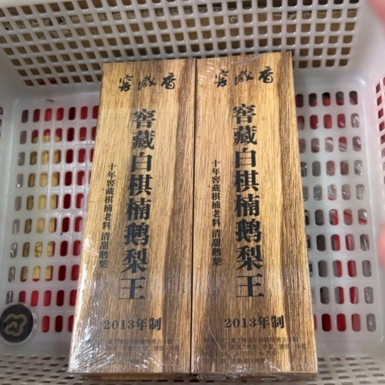 紫砂我8888888888888888