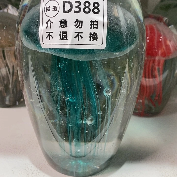 喵****…微瑕12265322225525536556