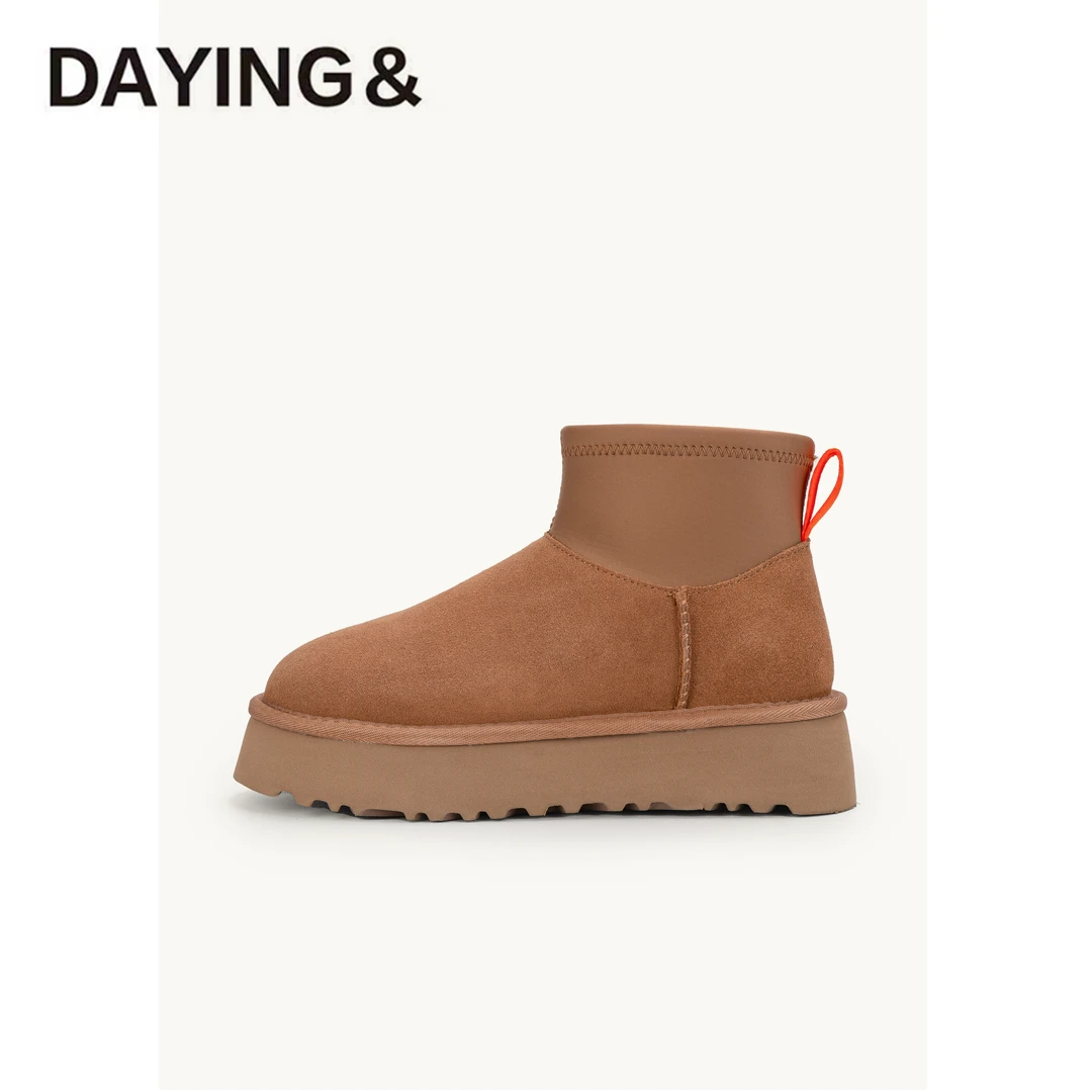 【羊皮毛一体-覆膜牛皮】迪普厚底4CM桑坡新款舒适保暖冬季雪地靴