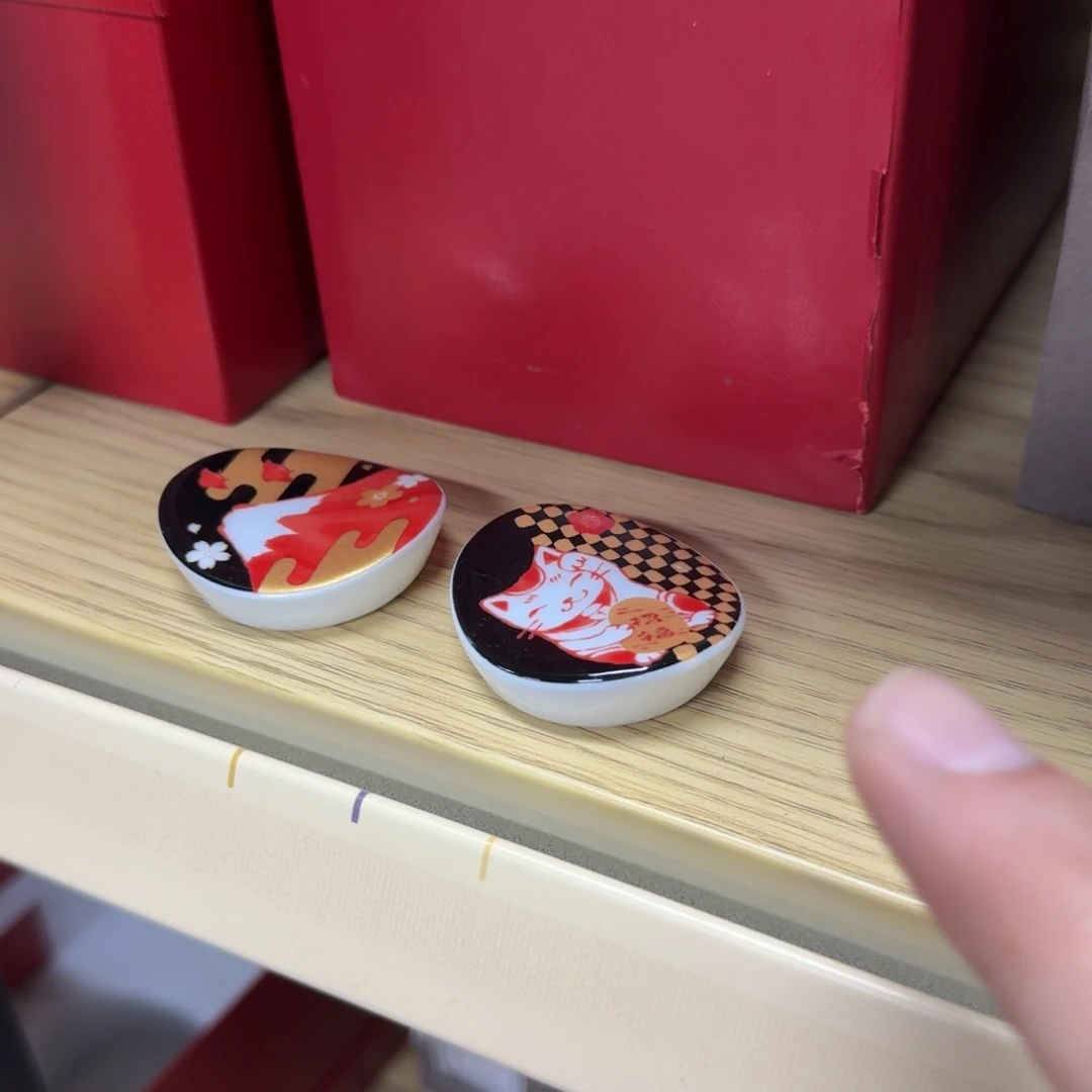 严选美物 福利多多