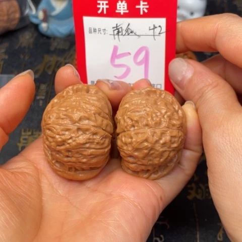 吊坠文玩核桃文玩的好