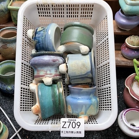 紫砂花盆709微瑕品口径5厘米左右