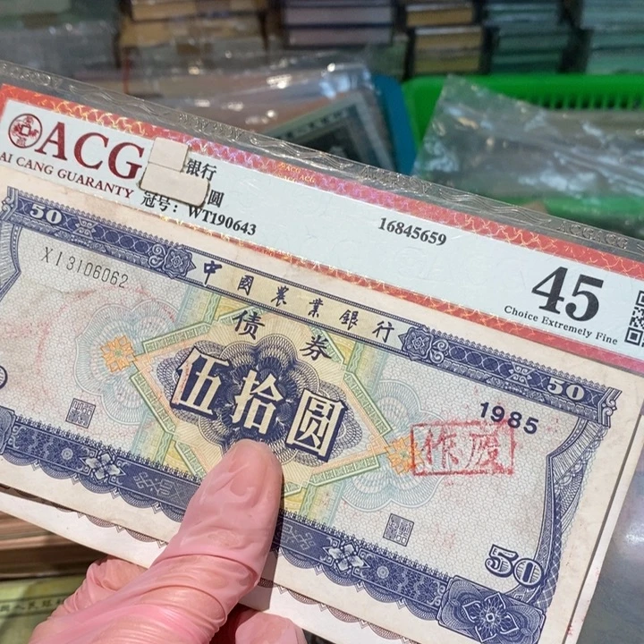 888888888闪购链接2