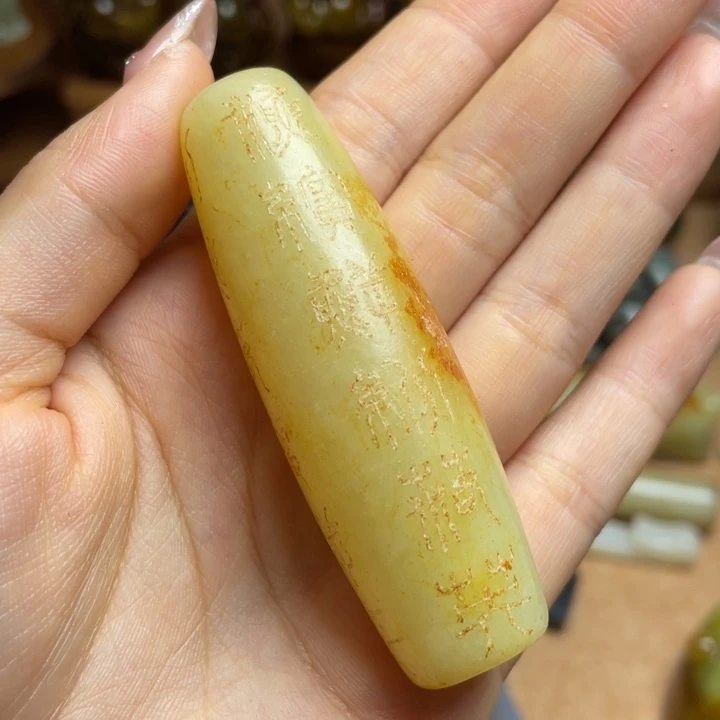 长***爷蛇纹石玉未镶嵌颈饰