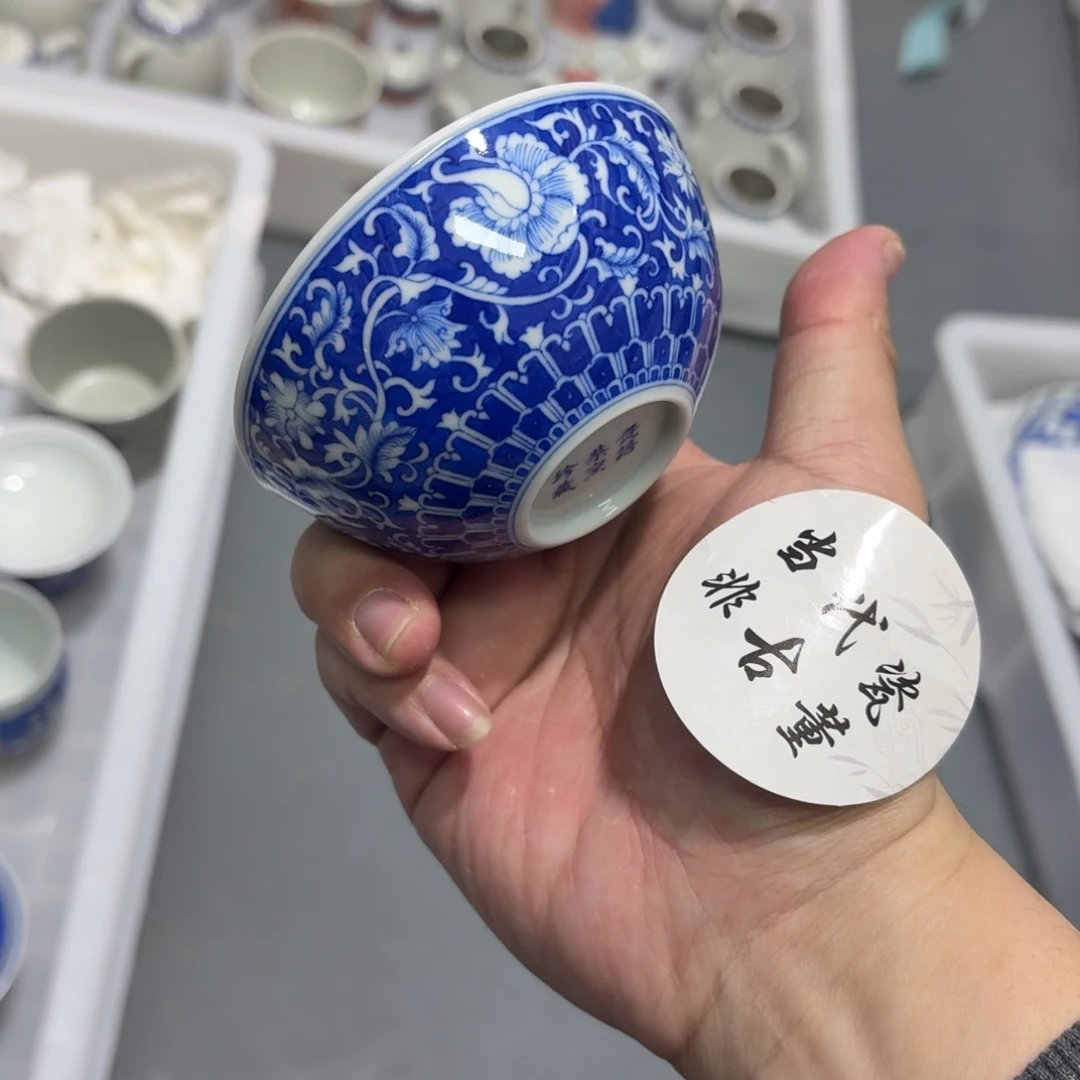 杯瓷言所老曹甄选好瓷瑕疵