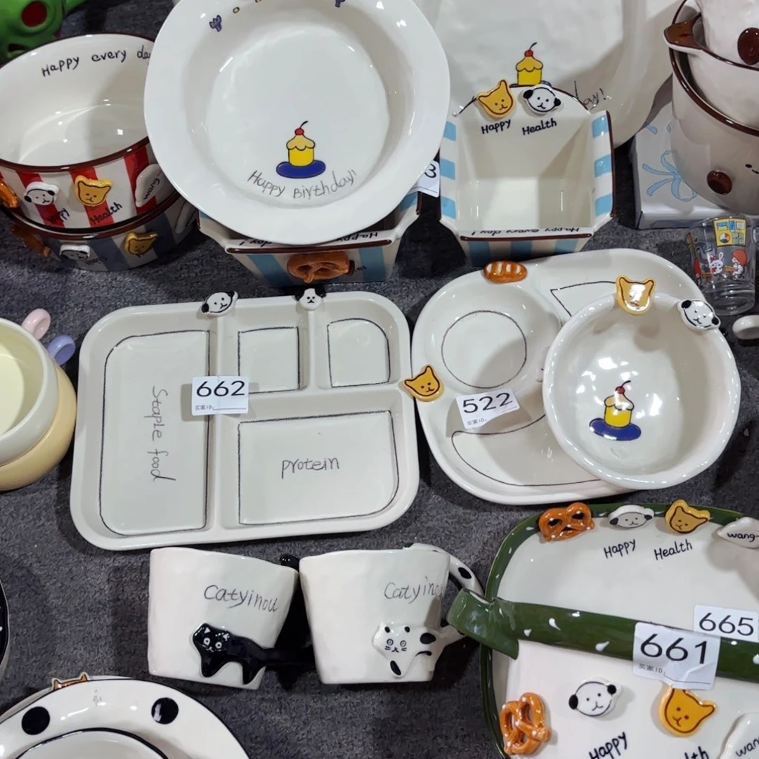 白瓷可爱豆豆五件套纽扣小狗套装