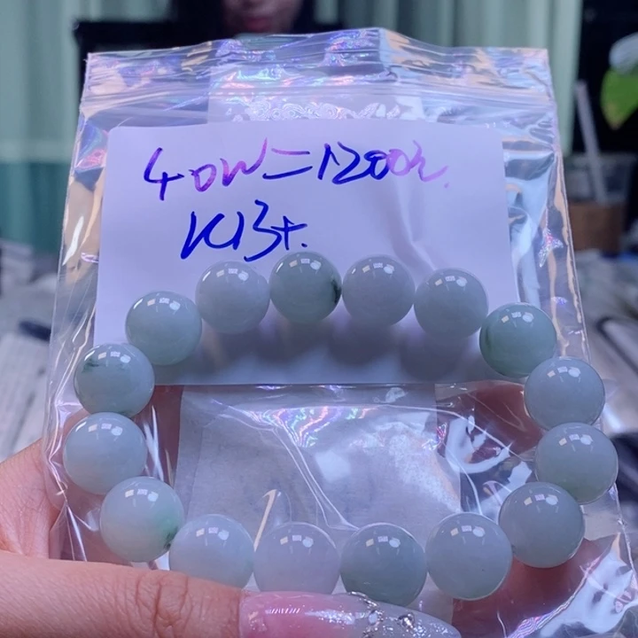 定制翡翠未镶嵌拍一发一