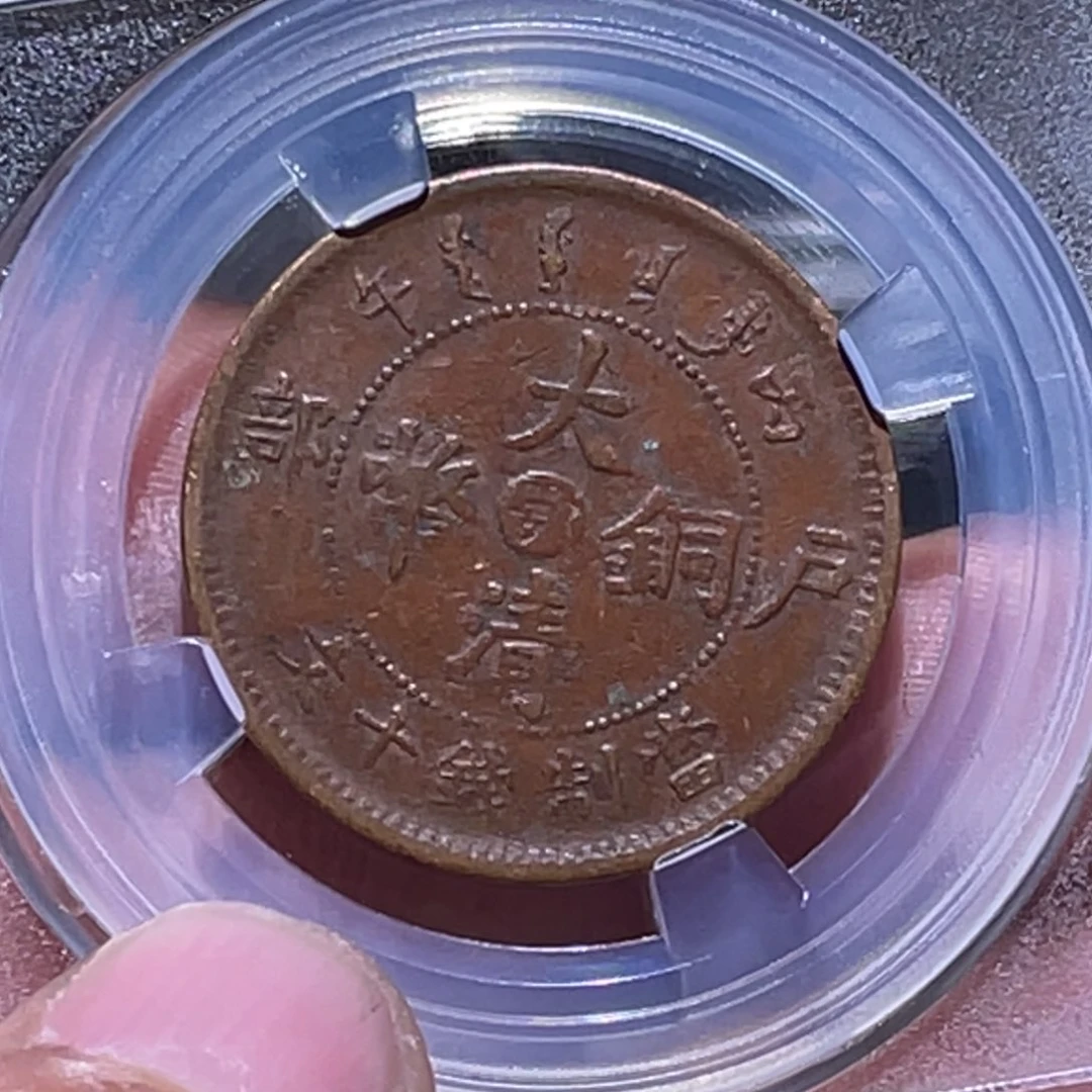 金属江南收藏江南柴8432