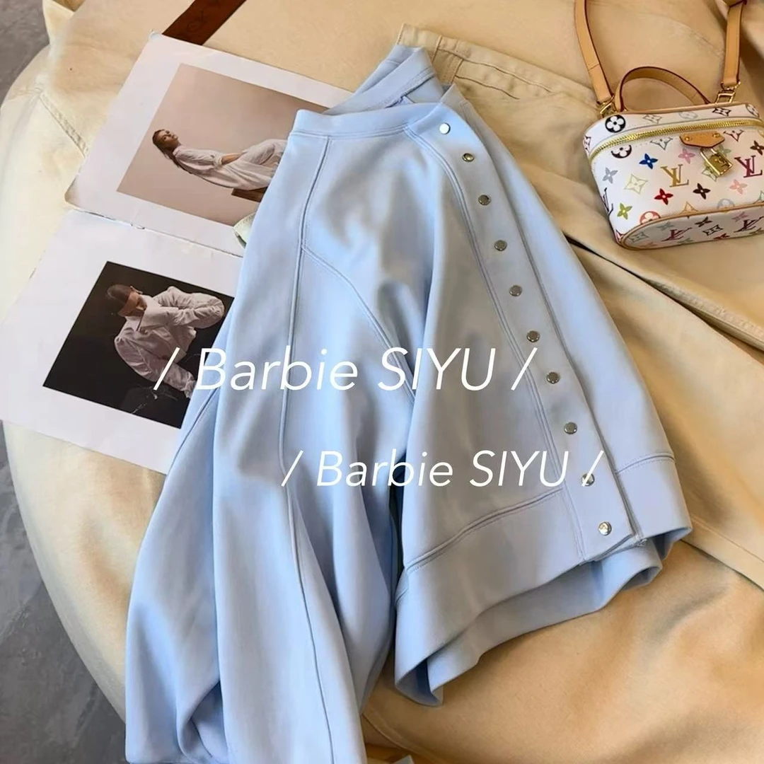 Barbie Siyu【多喜爱】G8803春季韩版线条感纯色简约摁扣外套