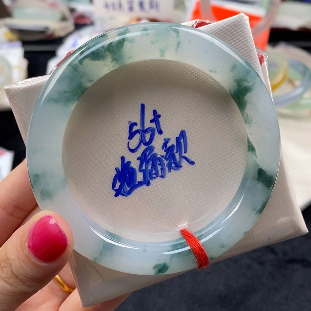 【闪购商品】翡翠手镯未镶嵌14号