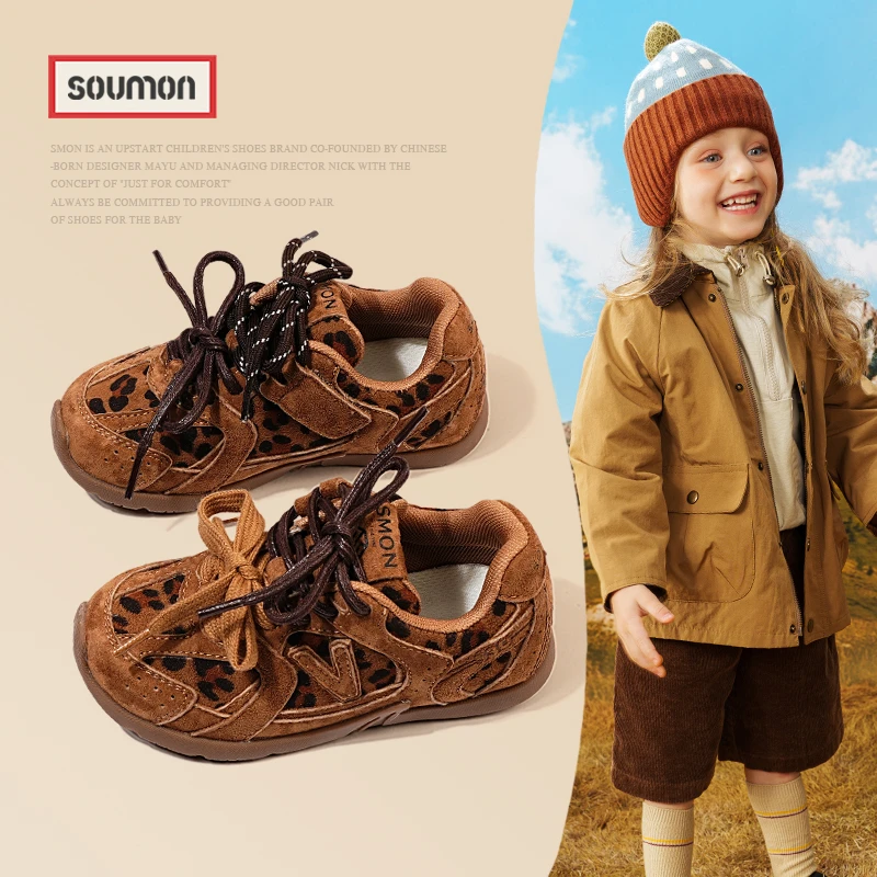 特价书萌童鞋儿童运动鞋2025秋季新款男童阿甘鞋女童休闲跑步鞋宝