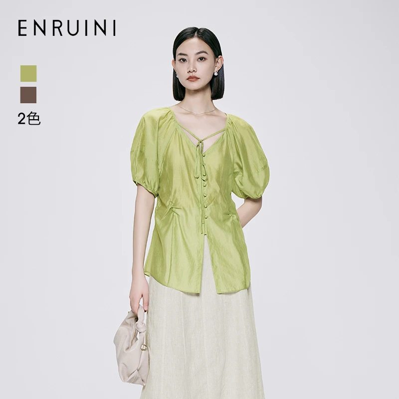 恩瑞妮2025款夏短款优雅气质时尚夏季上衣极简风短袖ESXE3B080