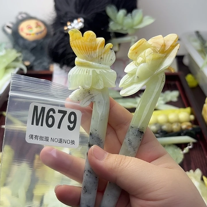 挽***轻蛇纹石玉合金发饰