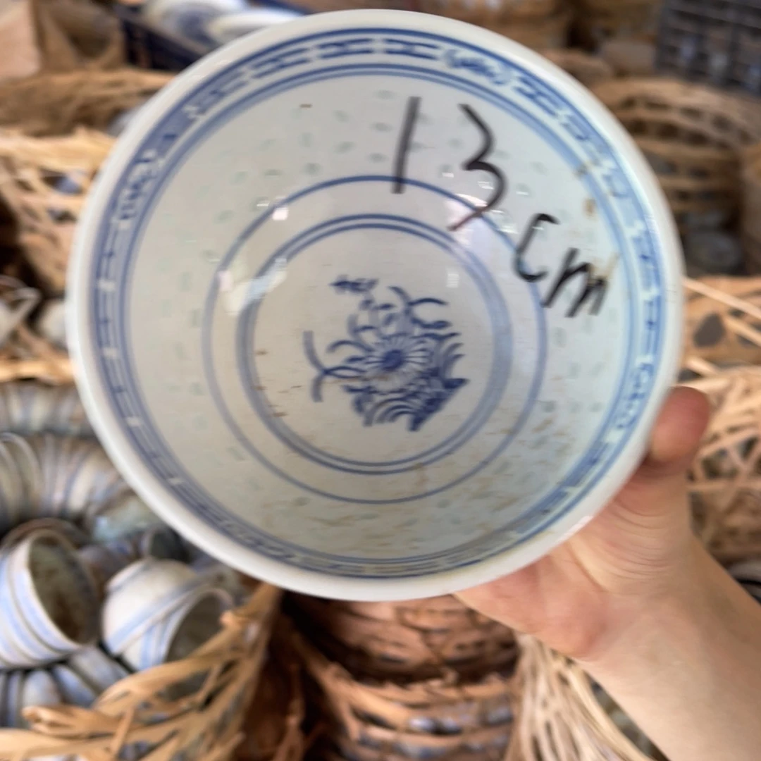 老瓷器 孤品处理 介意勿拍