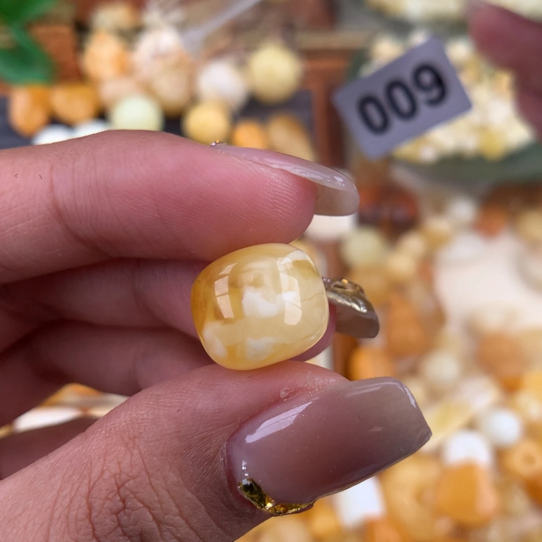 琥珀珠宝奇石未镶嵌13.3