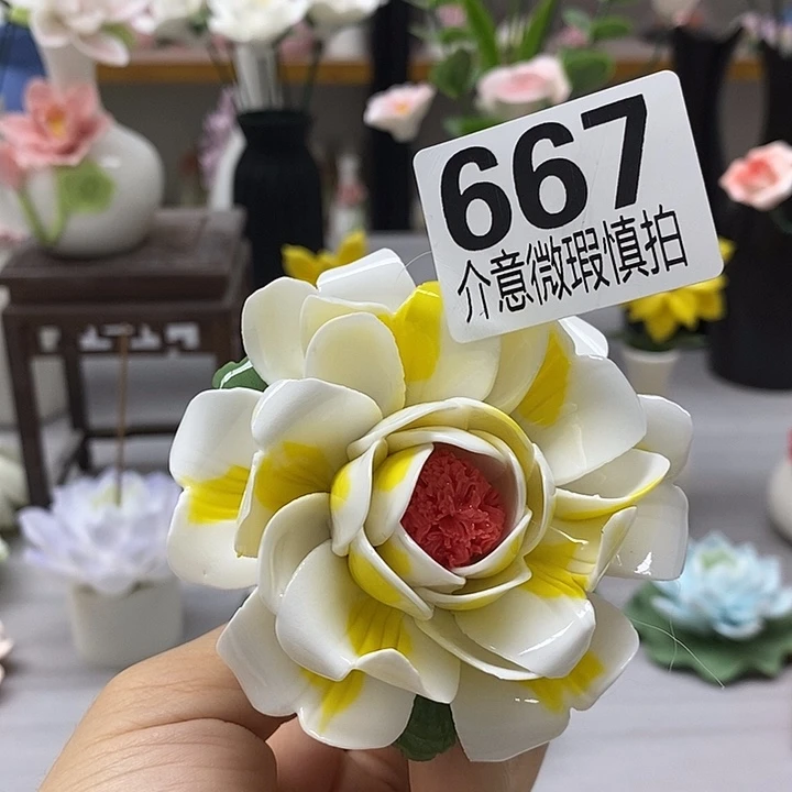 陶瓷陶瓷材料加工