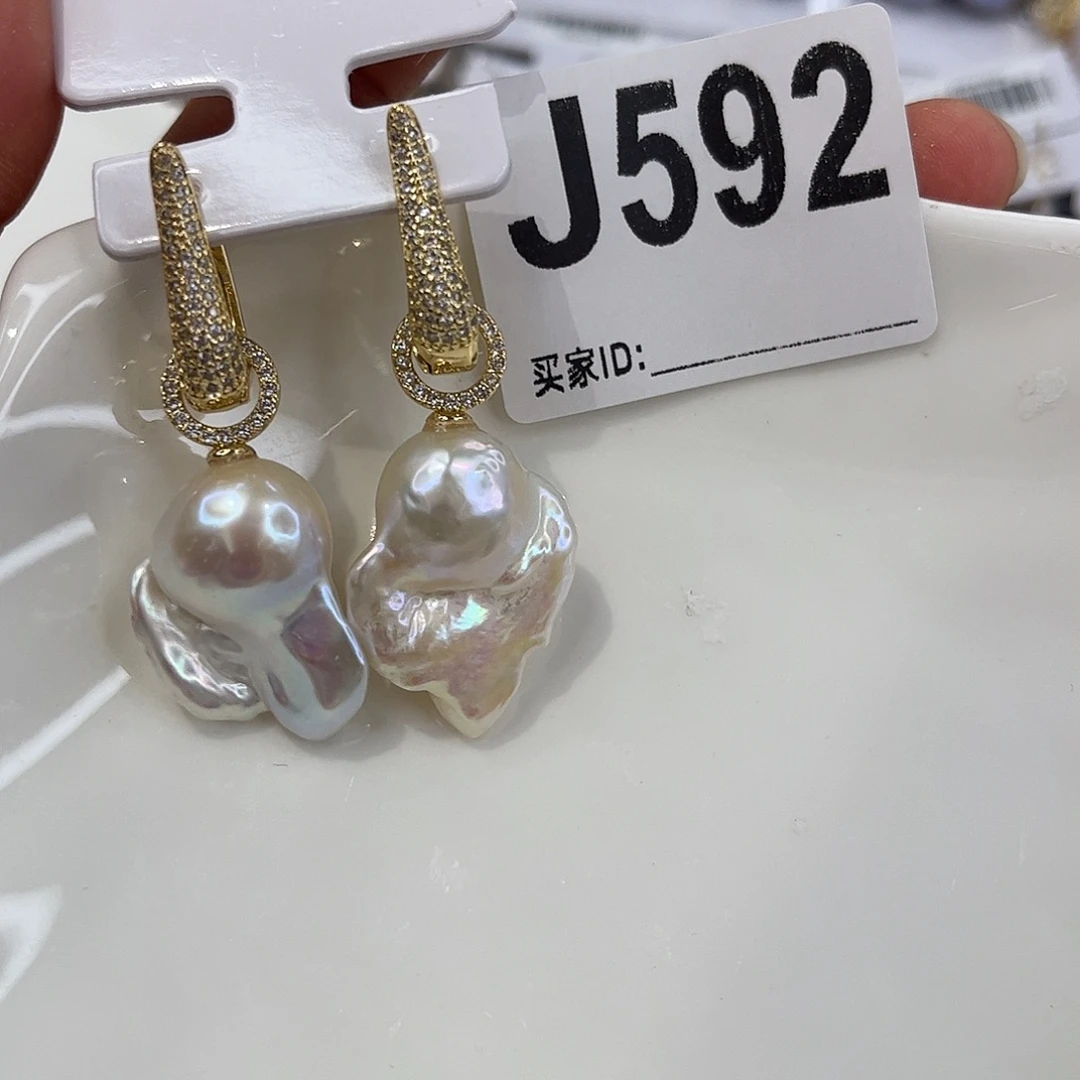 合金耳饰淡水珍珠