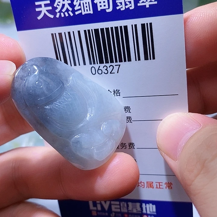 翡翠未镶嵌颈饰天光墟翡翠市场现金代购