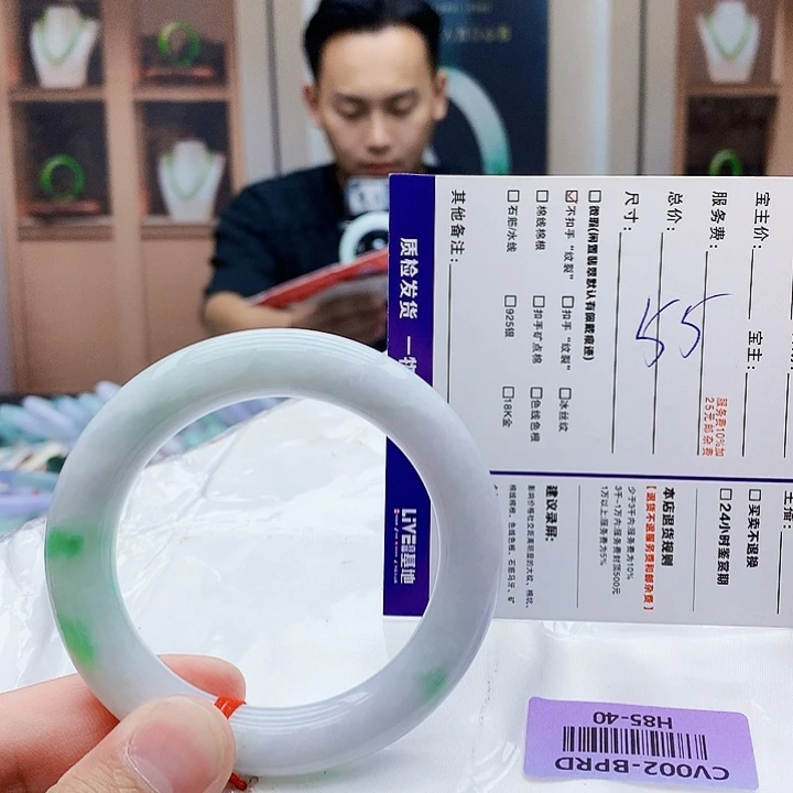 翡翠手镯未镶嵌djxjhfjgfjjvg