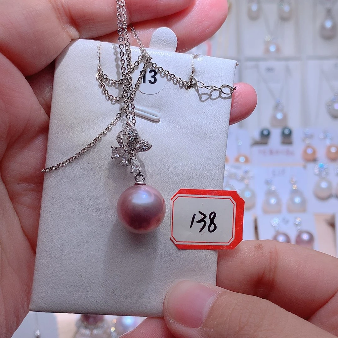 P****银S925镶嵌吊坠(赠链)淡水珍珠CC13.7mm