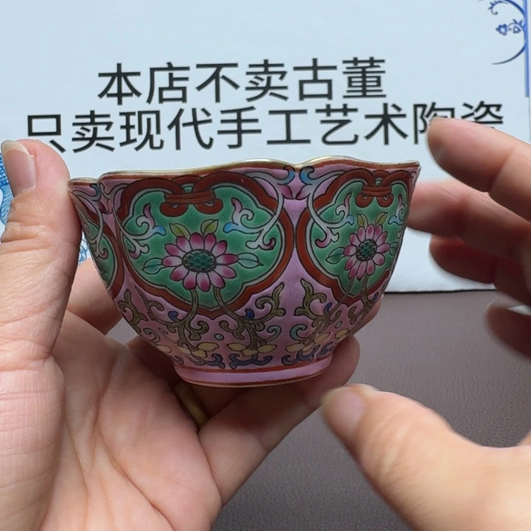 景德镇手工手绘展示