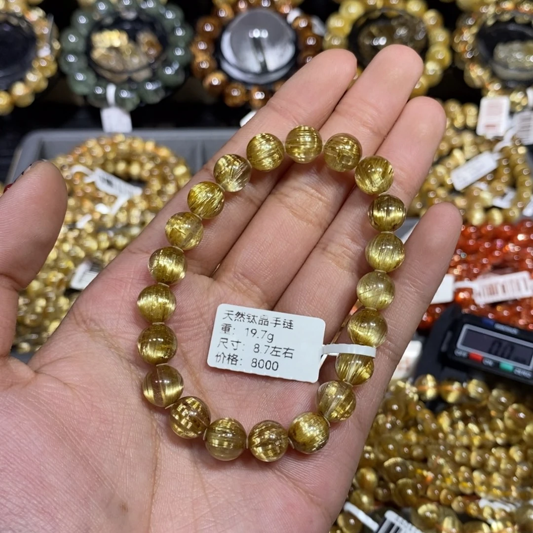 小***子未镶嵌手链水晶琪