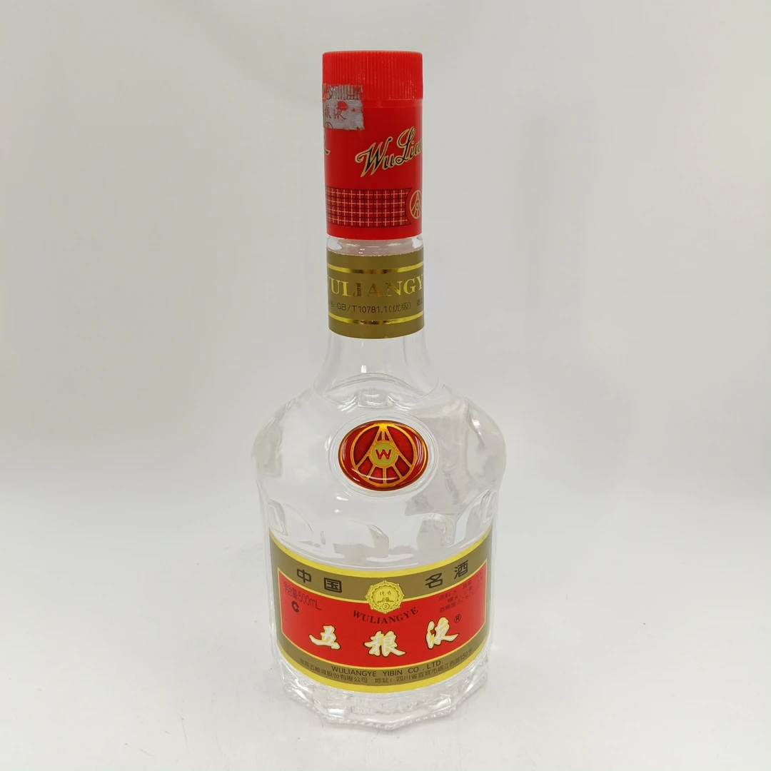 2003年五粮液天地盖52度500ml-M2XKP006209-02