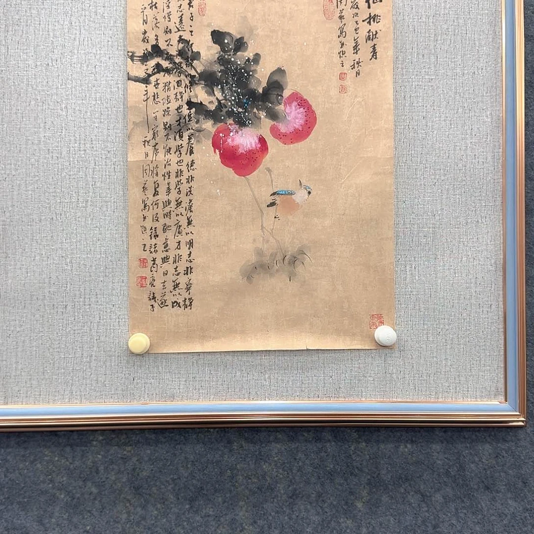 国画仙桃献寿四尺三裁