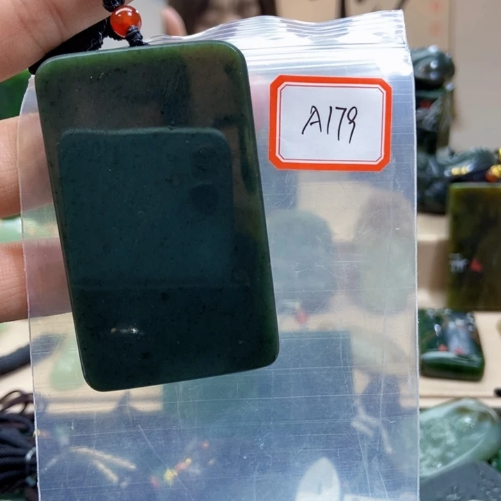 未镶嵌和田玉挂件