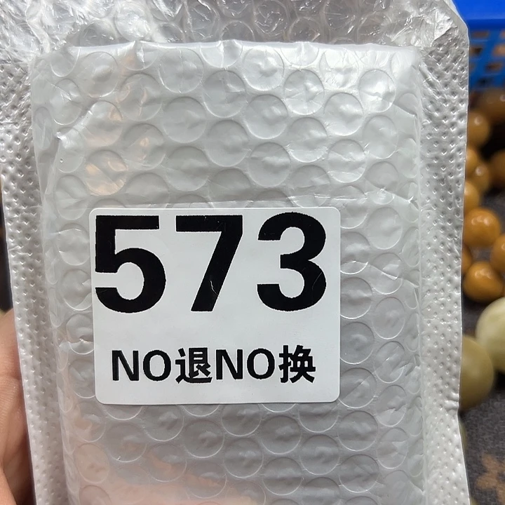 明***天菩提根/象牙果吊坠