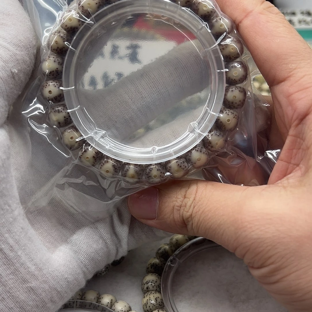 吊坠星月菩提9.5糯冰大眼睛  246