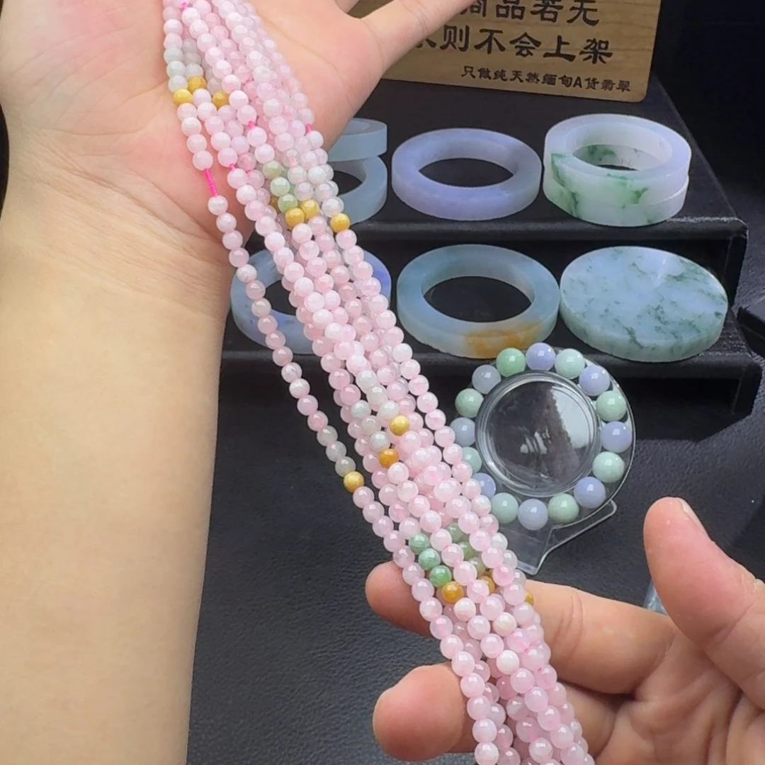 翡翠未镶嵌颈饰多样性发货一件