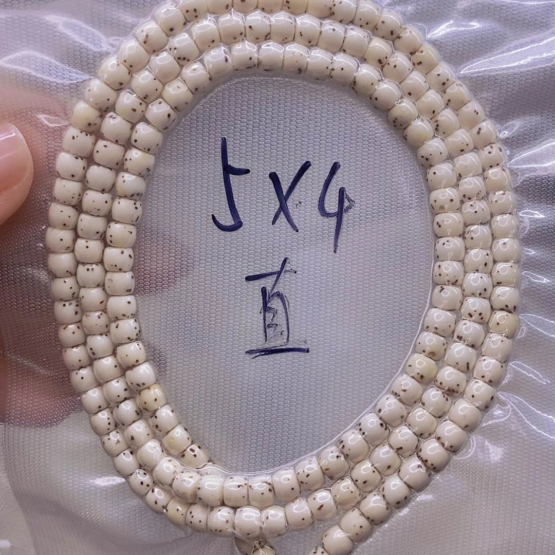星月菩提手串星月菩提