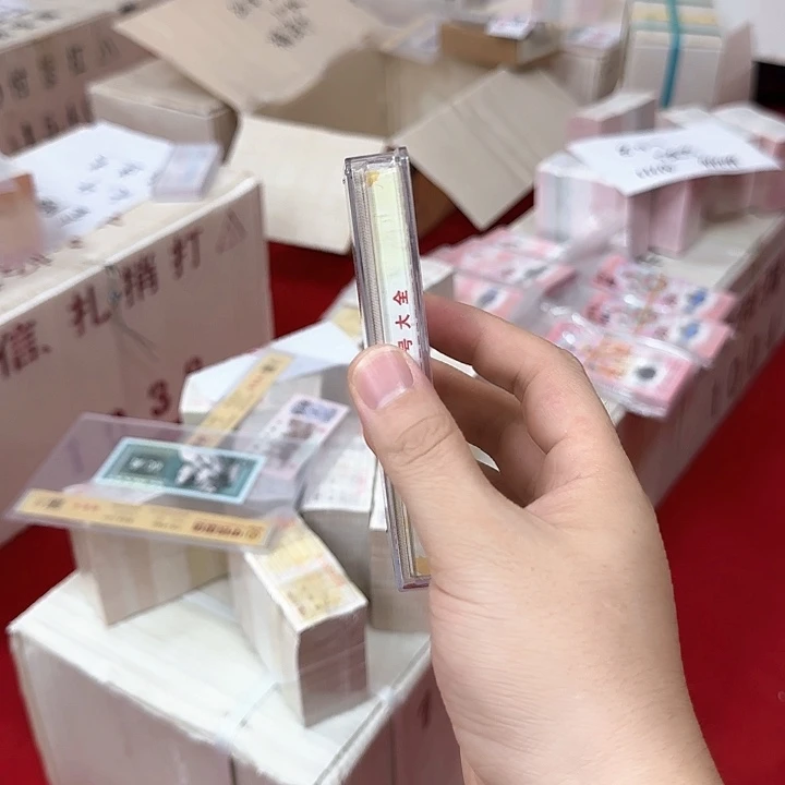 其他普通金属中国人民银行0.1刀福利