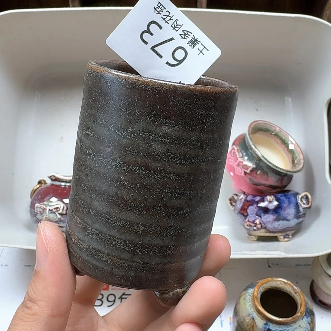 罐用****s陶瓷工艺与艺术