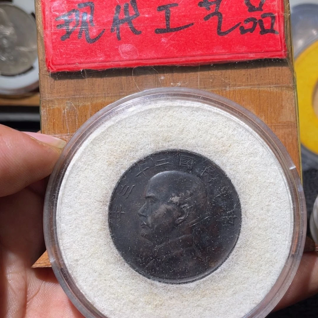 4号现代文创工艺品发货