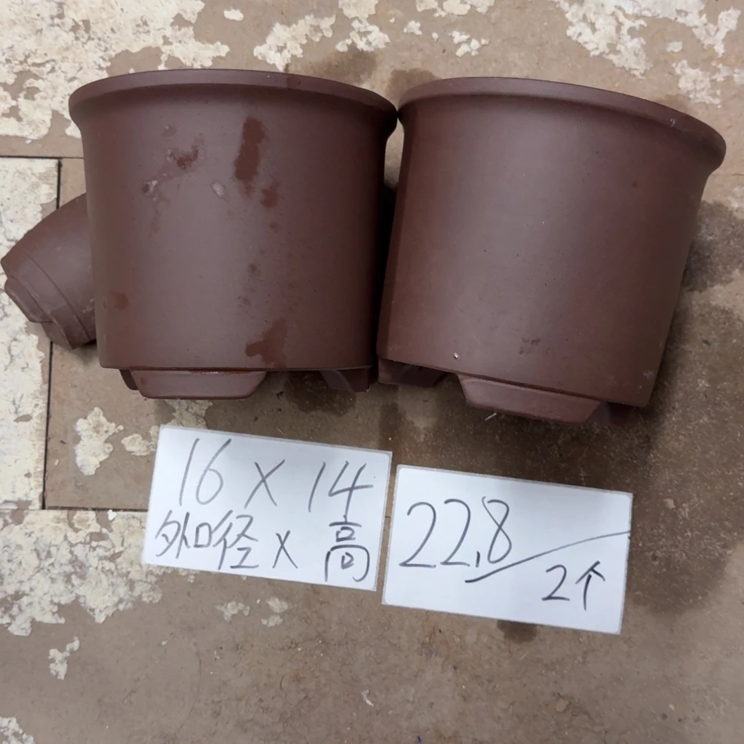 紫砂花盆破损包赔