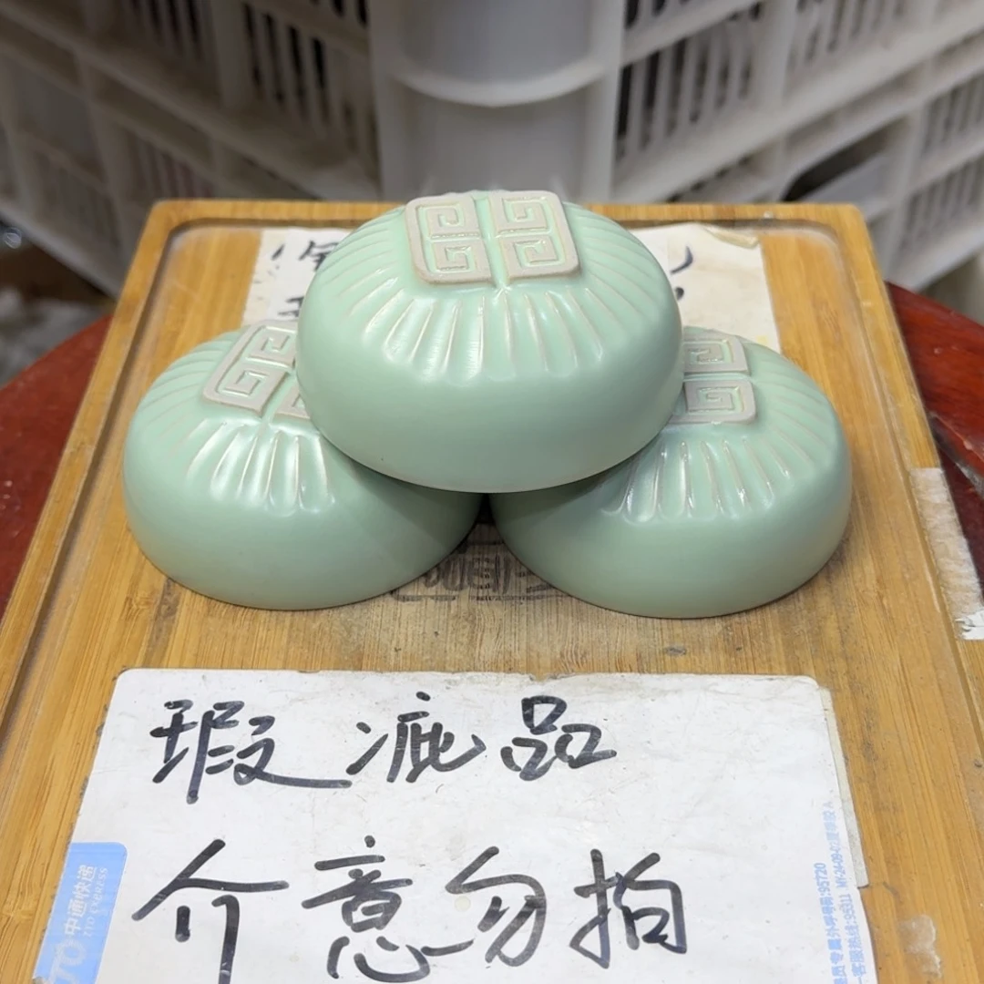 瑕疵介意勿拍陶瓷器皿A137