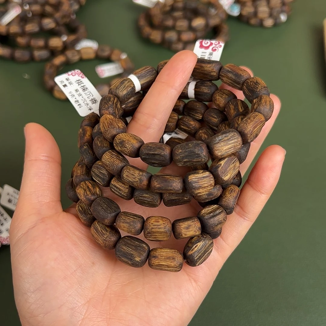 手串沉香白棋9克卡10多样性发一条